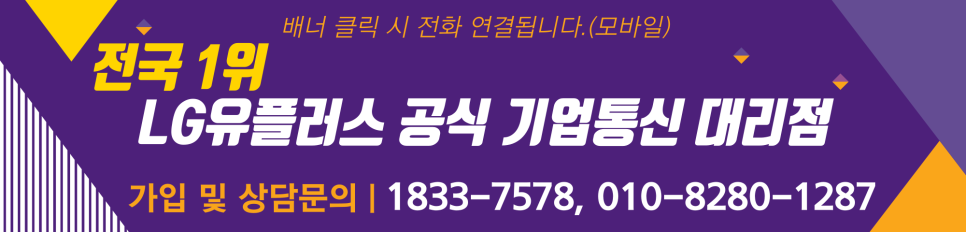 PNC정보통신 이미지