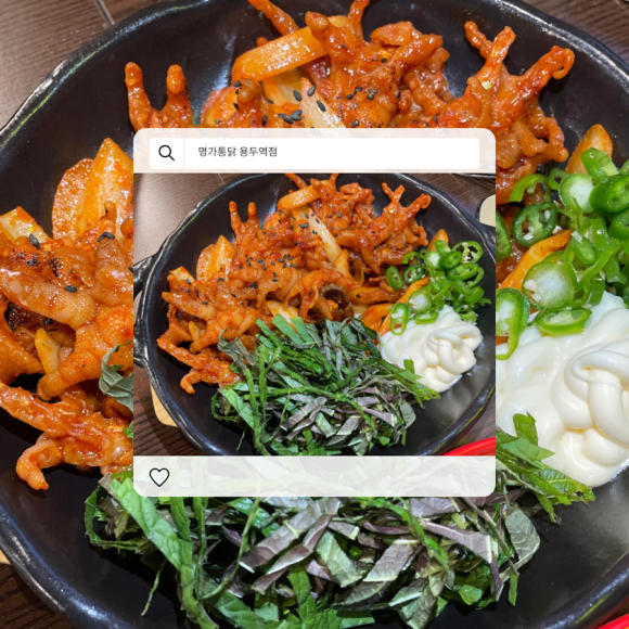 용두통닭 이미지
