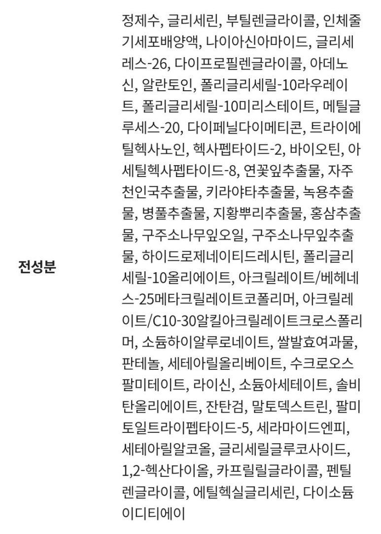 (주)루비셀 이미지