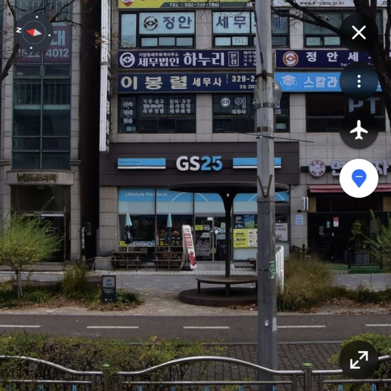 GS25원종중앙점 이미지