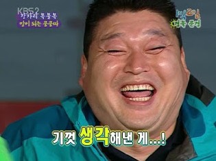 에스콘 이미지