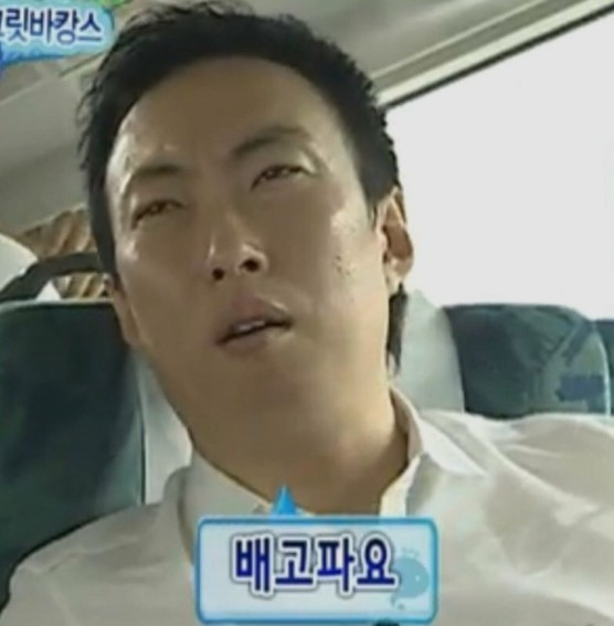 유도리 이미지