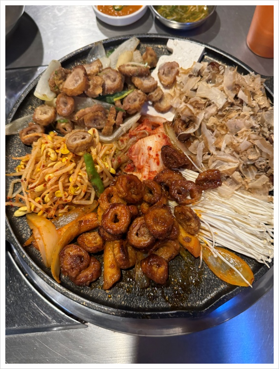 대한막창 이미지