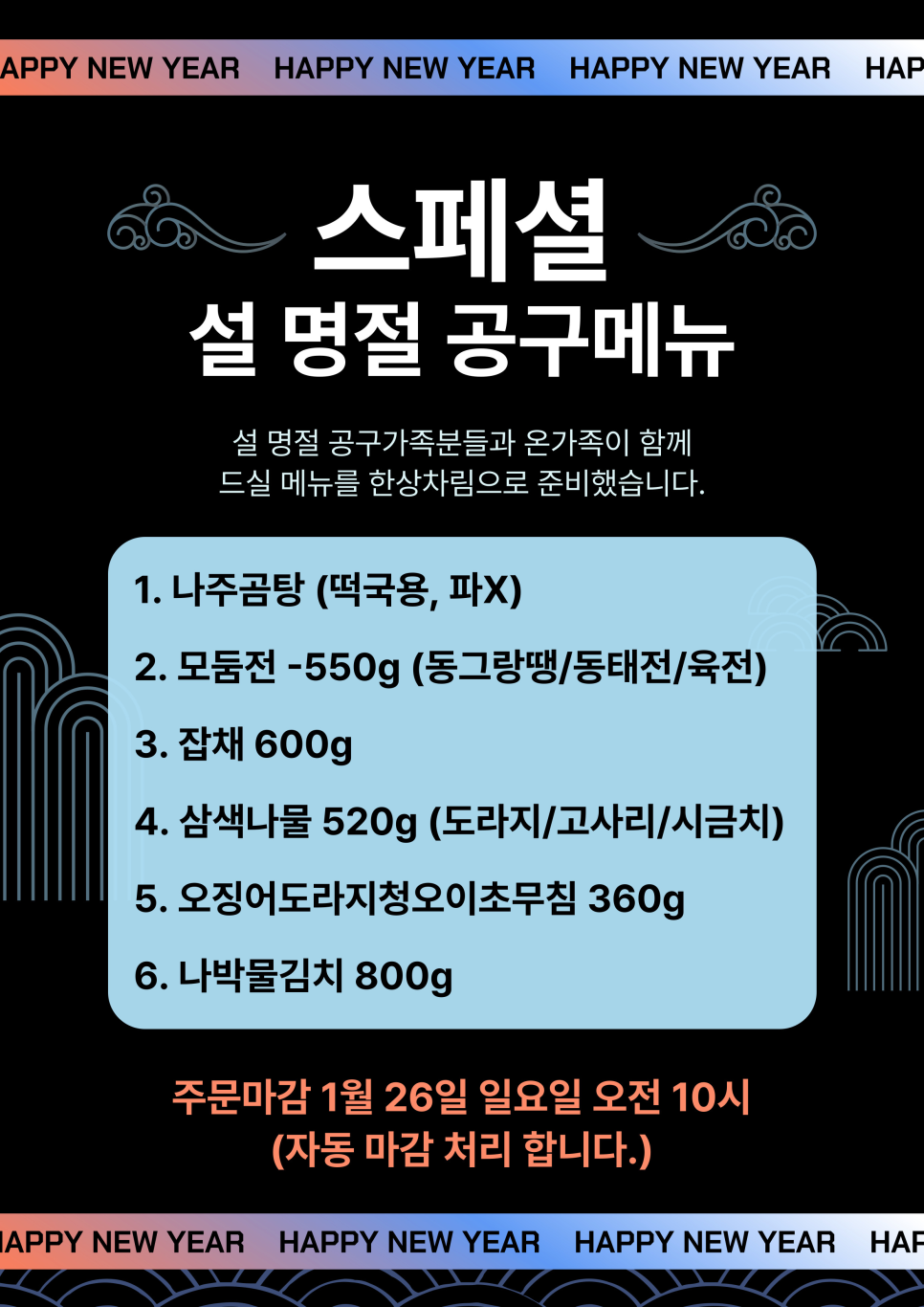 밥만퍼 이미지