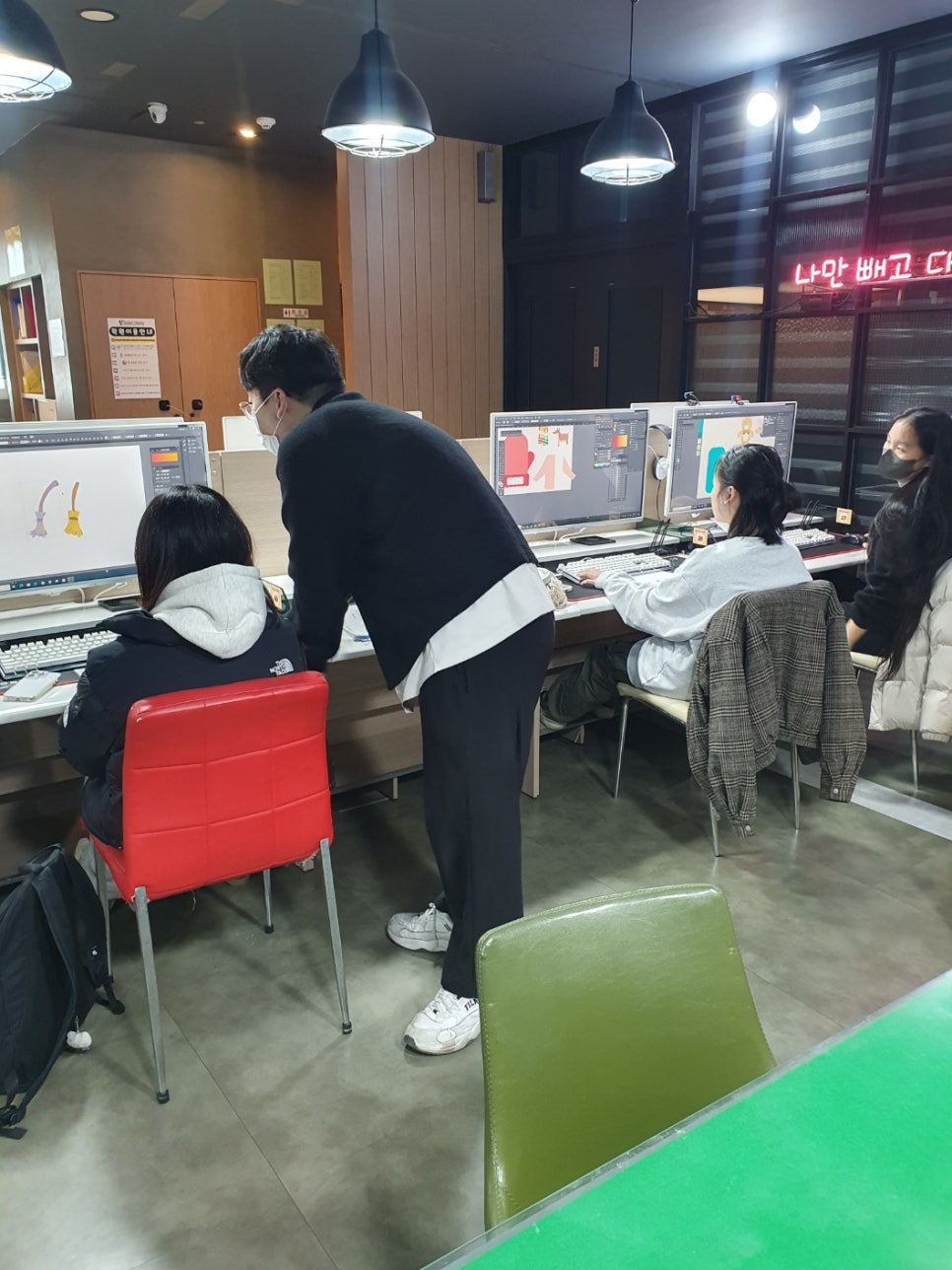 컴온컴퓨터 이미지