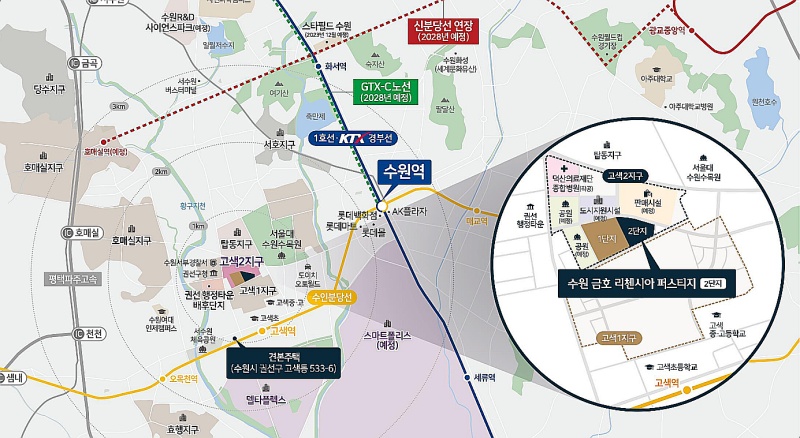 금호교육센터 이미지