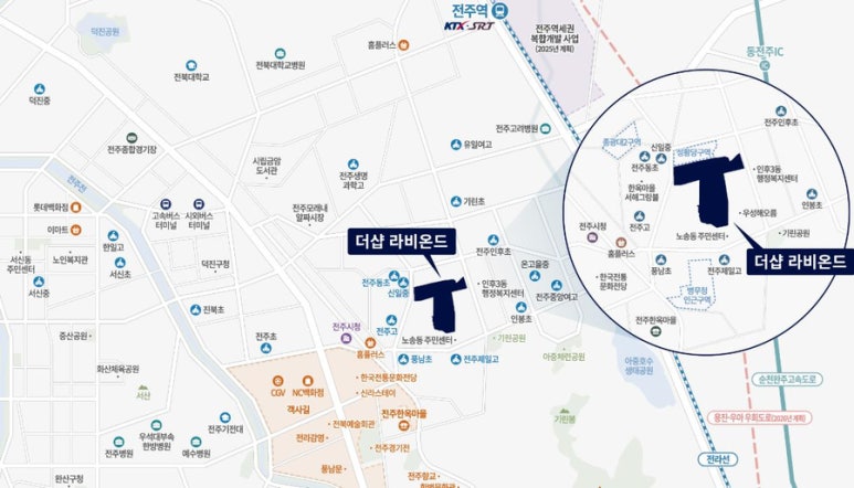 전주신일중학교 이미지