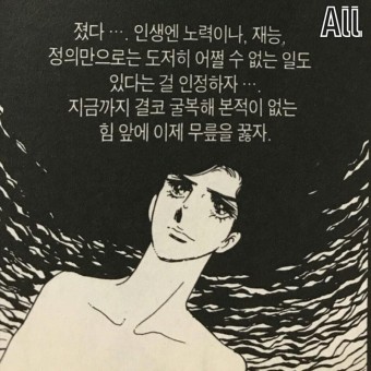 혜진인테리어 이미지