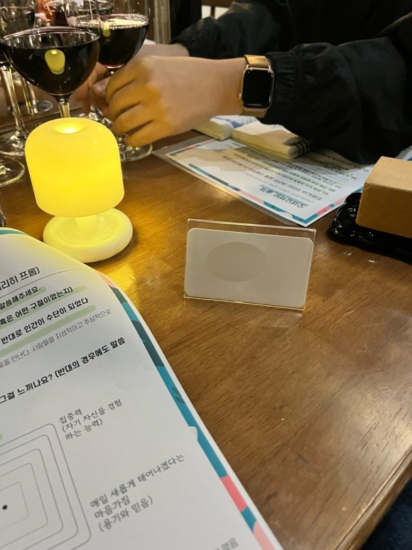 오세요책방 이미지