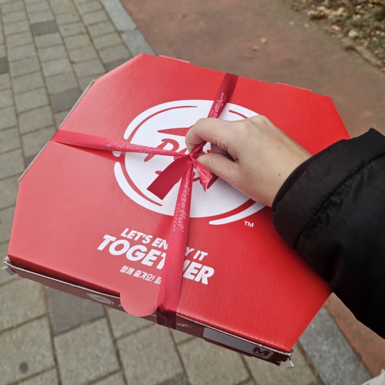 피자겟 이미지