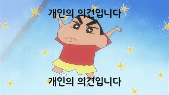 (주)크리투어 이미지