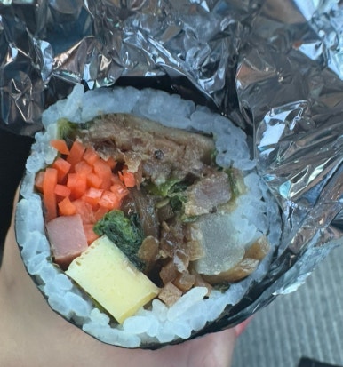 반석동엄마손김밥 이미지