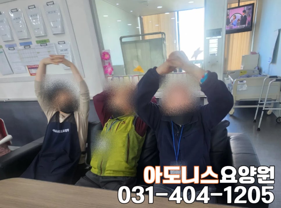 의연케어 이미지