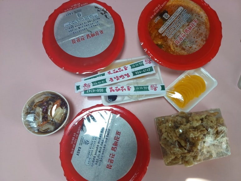 운남반점 이미지