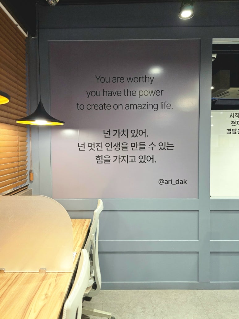 금손스터디카페 이미지