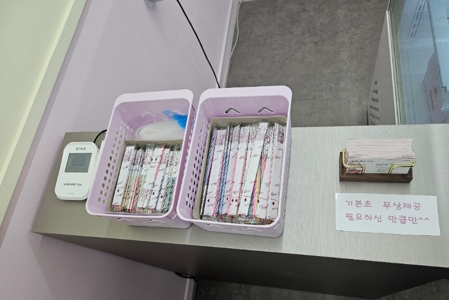 제이델링시흥배곧점 이미지
