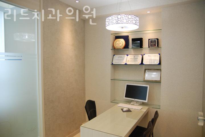리드치과의원 이미지