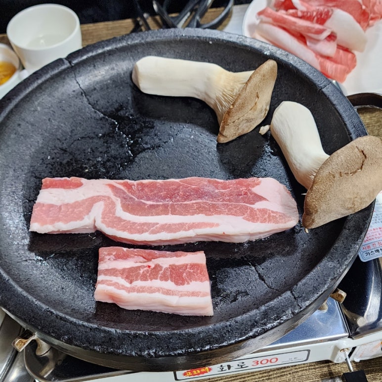 왕가네숯불구이 이미지