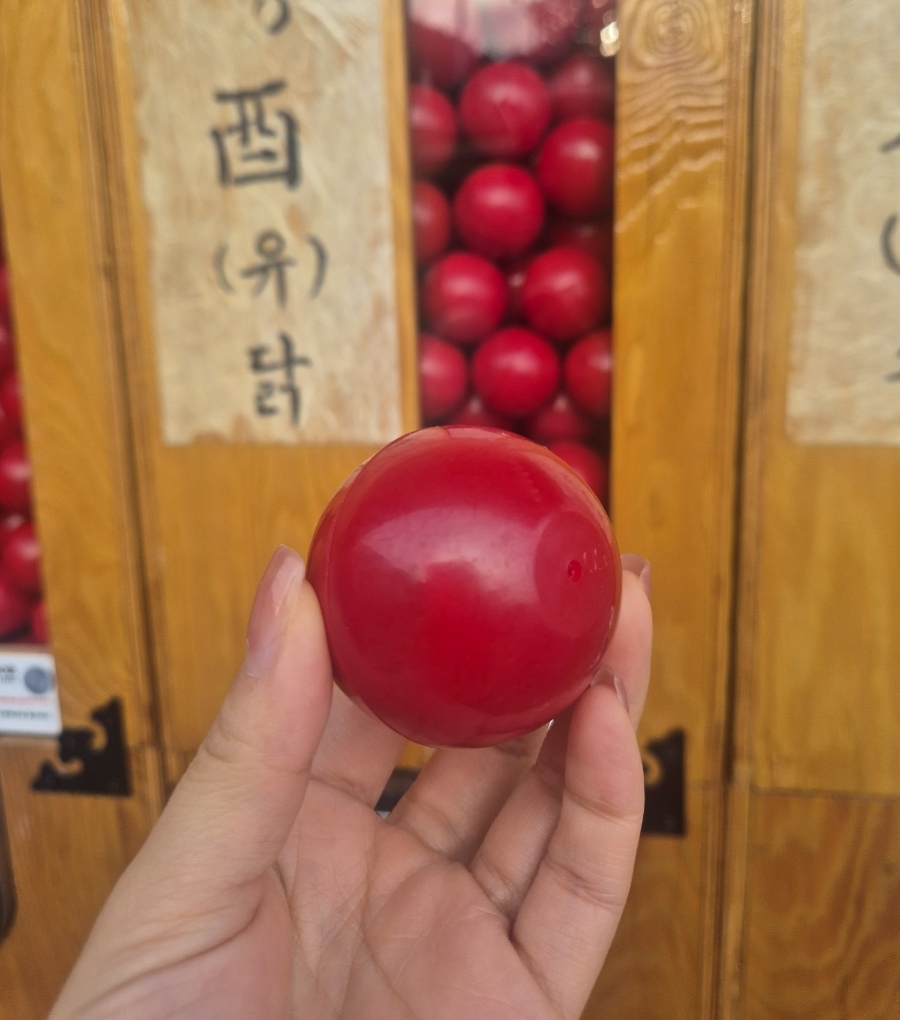 문화카센타 이미지