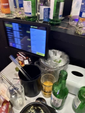 맨날술이야 이미지