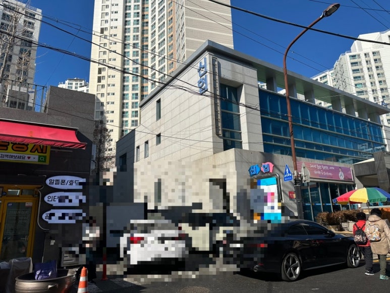아이파크명품세탁 이미지