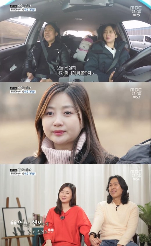 부부세차장 이미지