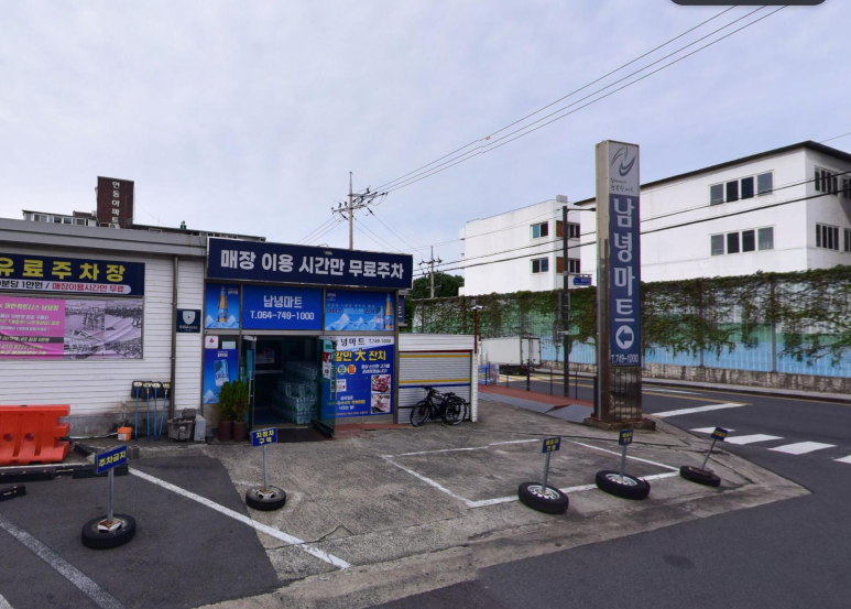 라온베이커리남녕점 이미지