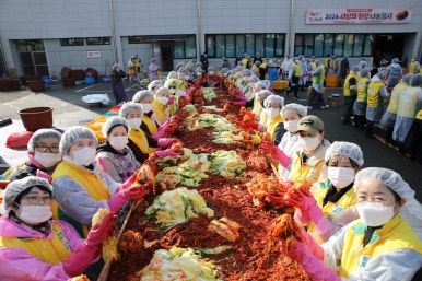 사랑 on 이미지