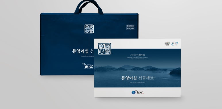통영어심 이미지