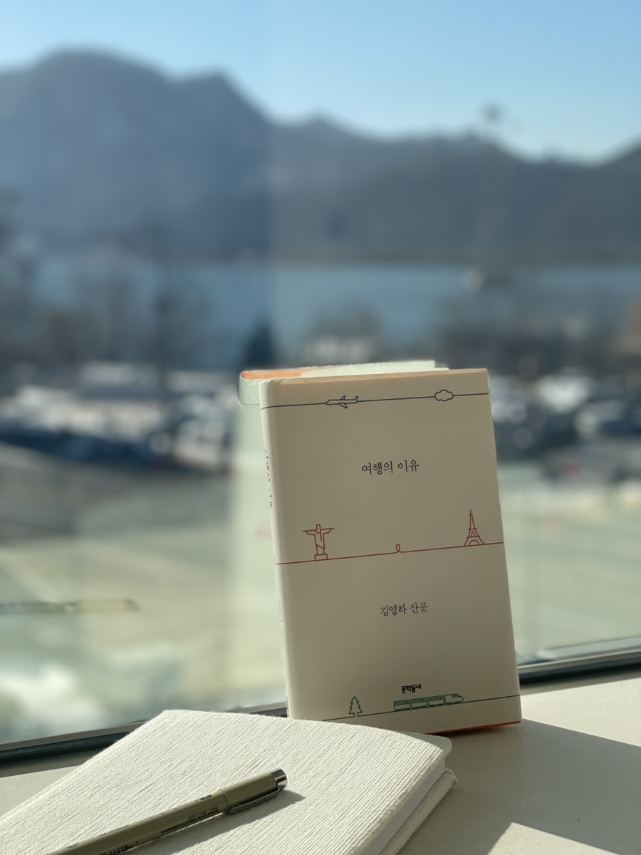 플레인호텔 이미지