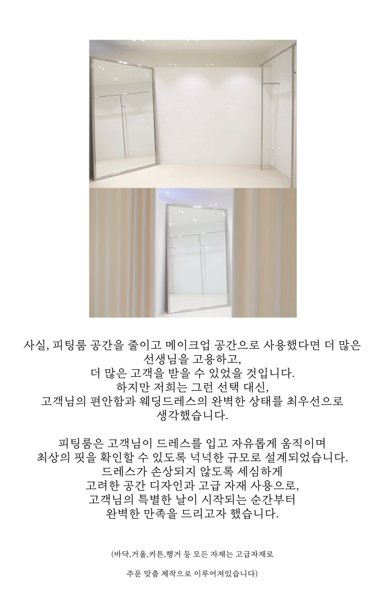 아델라스튜디오 이미지