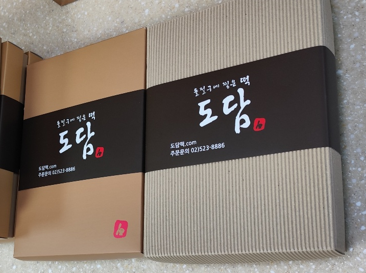 도담떡집 이미지