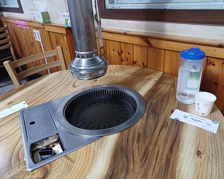 지리산생흑돼지 이미지