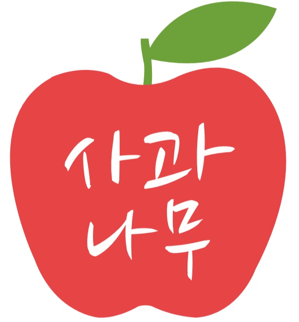 지리산청과 이미지