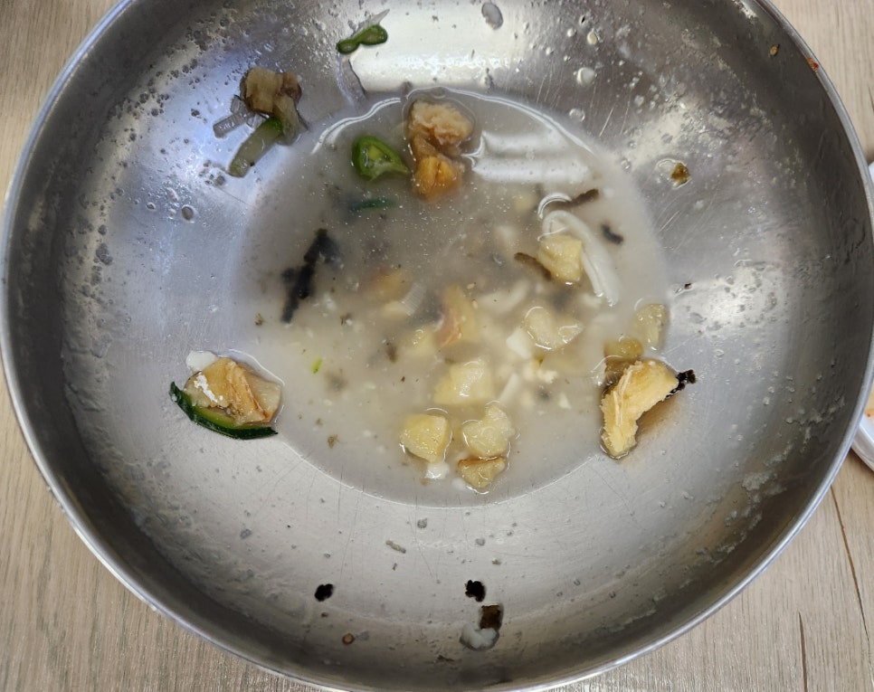 칼국수에 끌림 이미지
