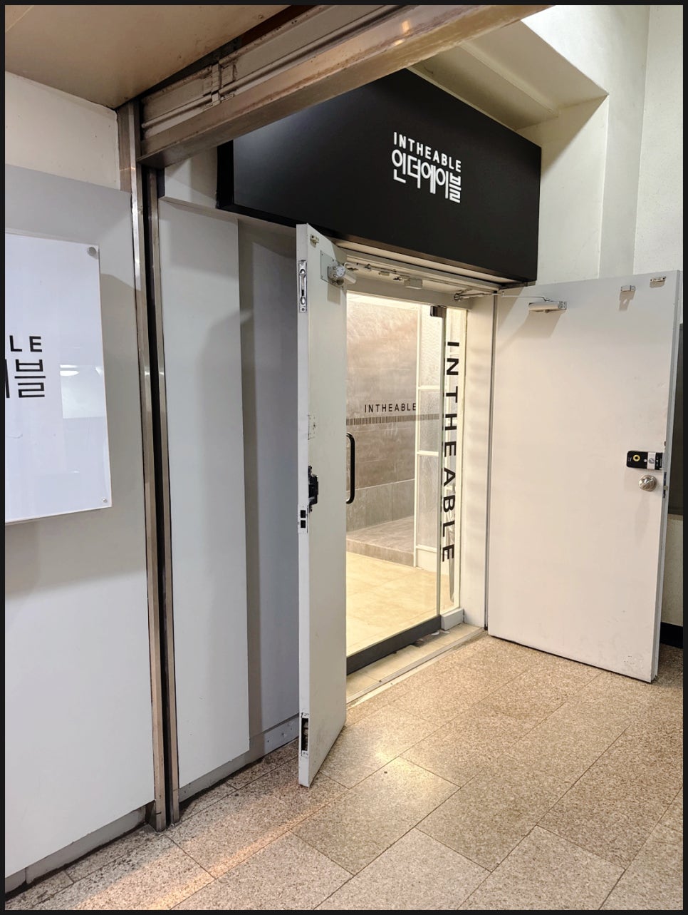 인더에이블 이미지