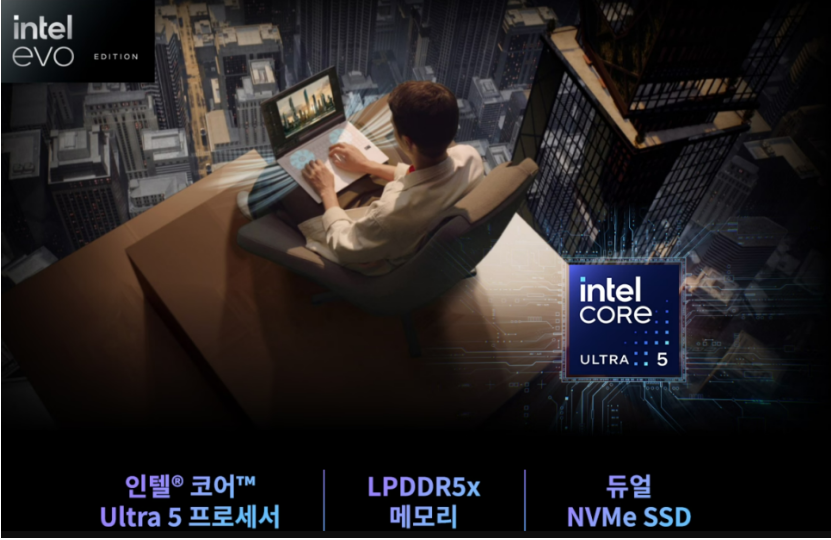 메가그램 이미지