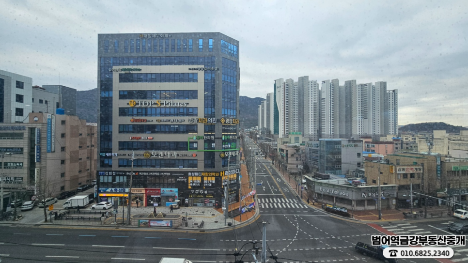 세무법인대명 이미지