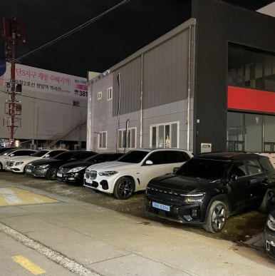 승효대패삼겹살 이미지