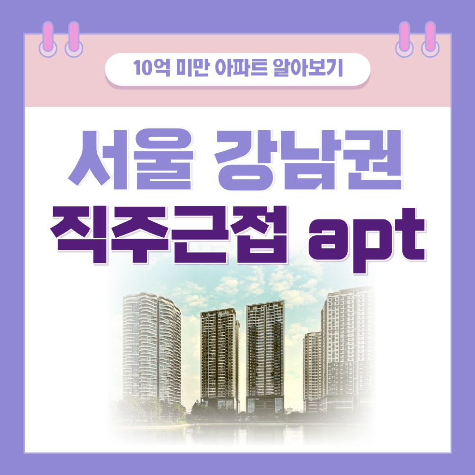 미미고점 이미지