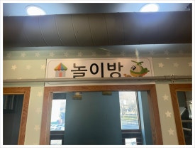 정가네손칼국수 이미지