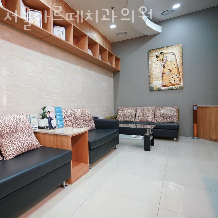 아르떼의원 이미지