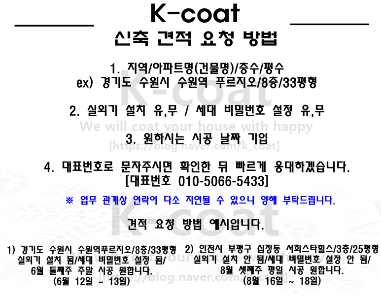 아너스케이 이미지