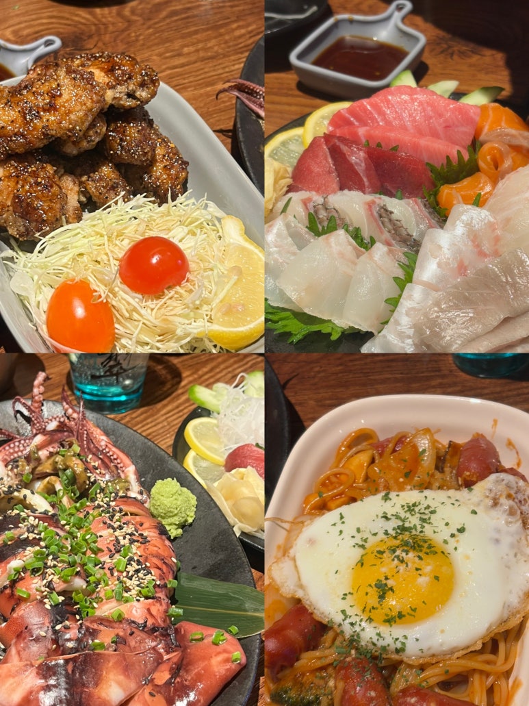 심야식당히로 이미지