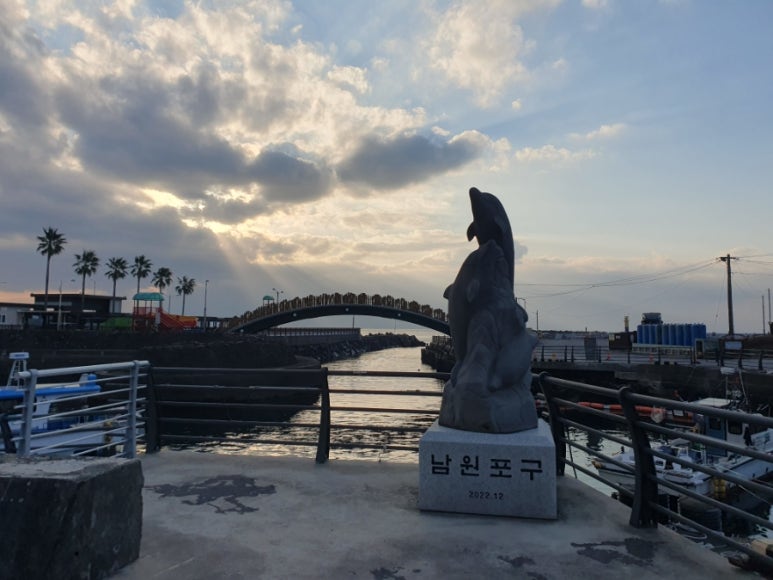 중문사 이미지