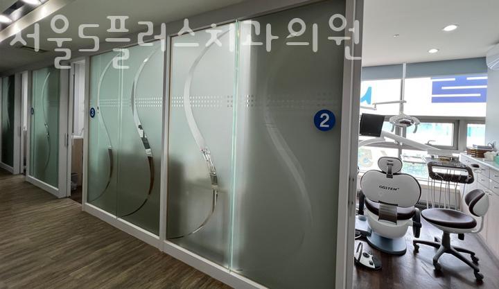 S플러스치과의원 이미지