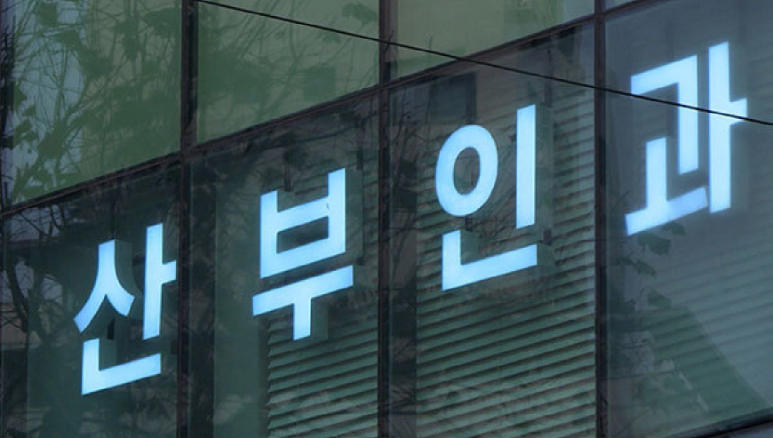뉴스토리 이미지