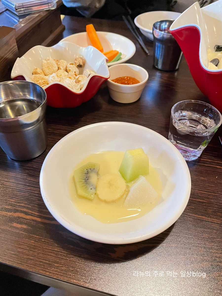 술향가 이미지