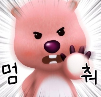 솔샘 이미지