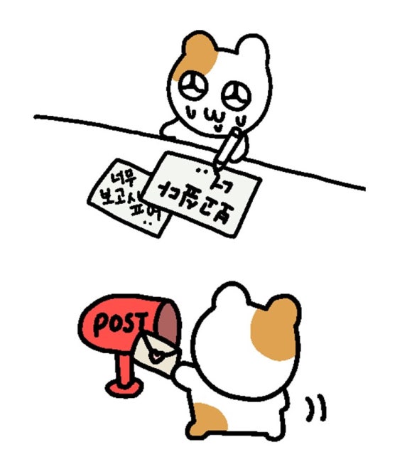 조은생각 이미지